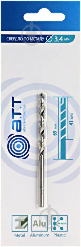 Свердло по металу A.T.T. 3.4 мм 9200034 - фото 2 Свердло по металу A.T.T. 3.4 мм 9200034 - фото 2