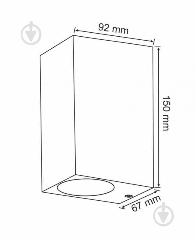 Бра Polux BOSTON S 2xGU10 белый - фото 6