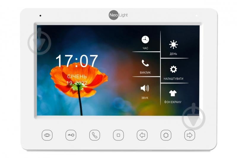 Комплект видеодомофона NeoLight NeoKit FHD - фото 2