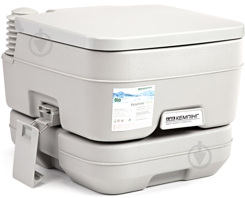 Биотуалет Кемпинг PortaFlush 10 л серый - фото 1