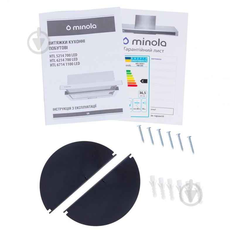 Вытяжка Minola HTL 5214 I 700 LED телескопическая - фото 13