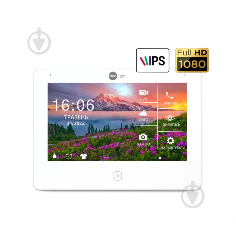 Комплект видеодомофона NeoLight NeoKit IPS FHD - фото 2
