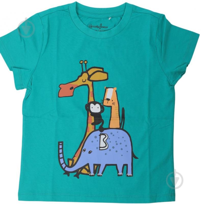 Футболка для мальчиков HW 2 шт. р.92/98 разноцветный 66051_55105 - фото 6 Футболка для мальчиков HW 2 шт. р.92/98 разноцветный 66051_55105 - фото 6