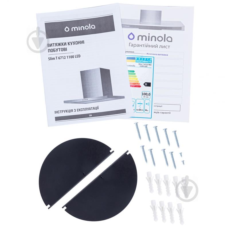 Витяжка Minola Slim T 6712 WH 1100 LED - фото 13