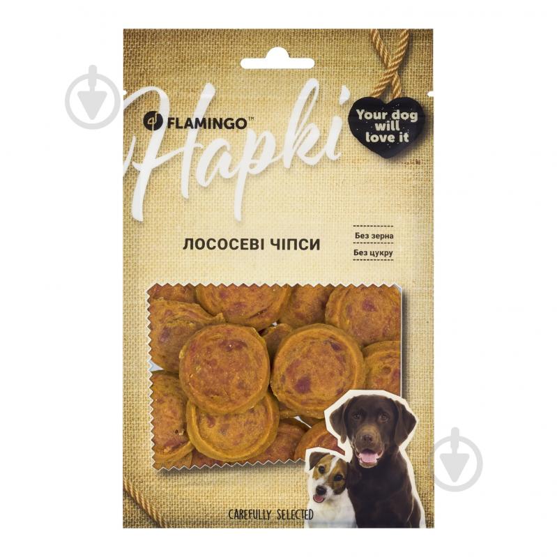 Ласощі Flamingo чипси з м'ясом лосося для собак 75 г - фото 1 Ласощі Flamingo чипси з м'ясом лосося для собак 75 г - фото 1