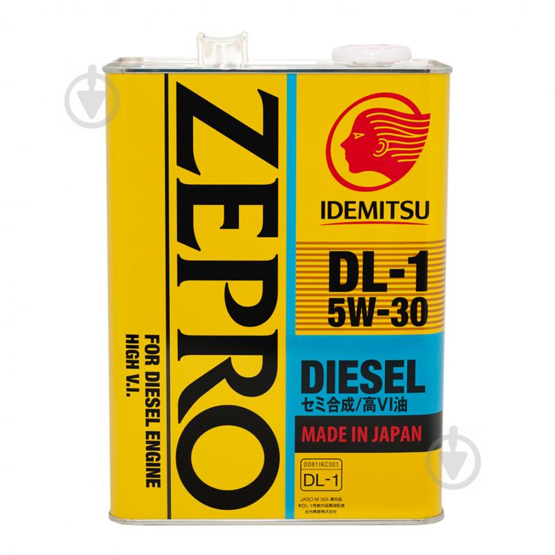 Моторное масло IDEMITSU ZEPRO Diesel 5W-30 4 л (2156041) - фото 1