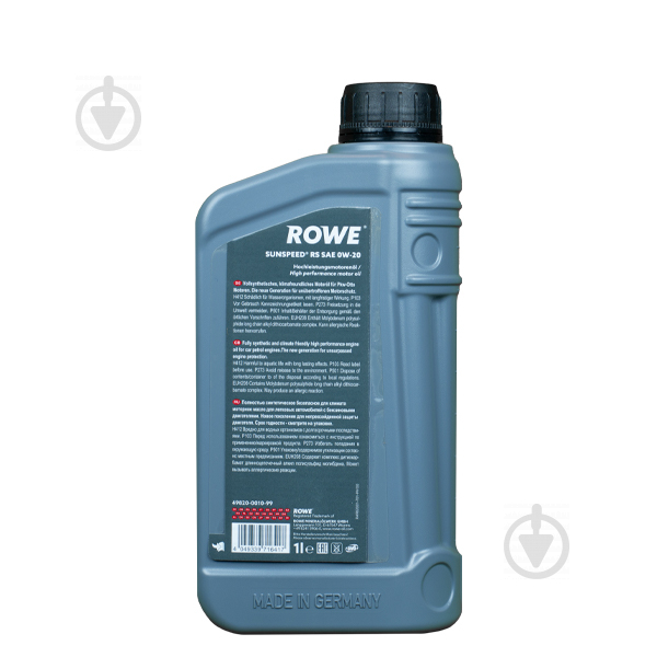 Моторне мастило ROWE SUNSPEED RS 0W-20 1 л (49820-0010-03) - фото 3