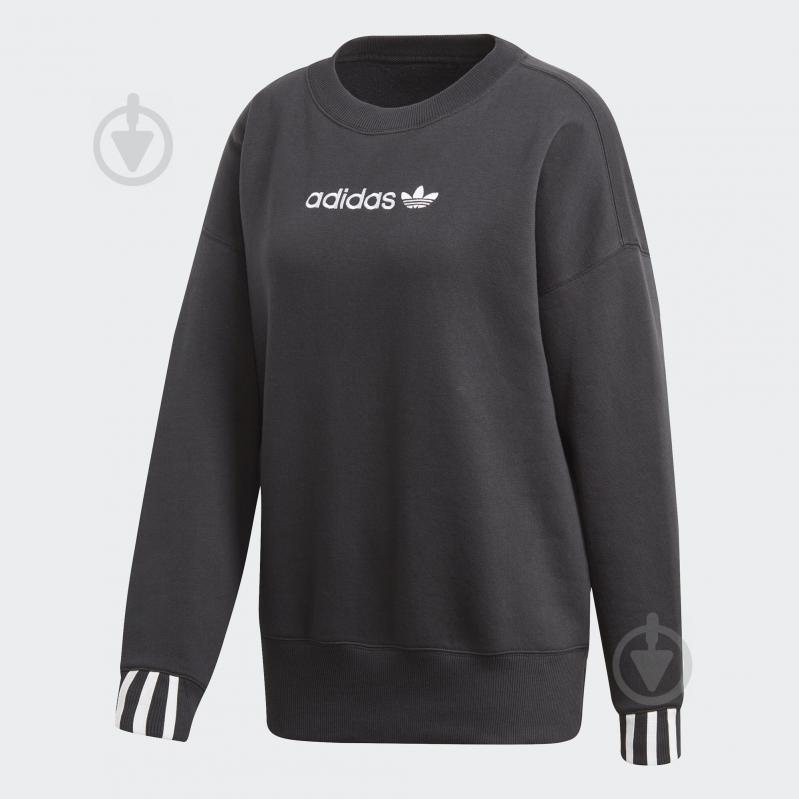 Adidas Coeeze SWEAT DU7193 34