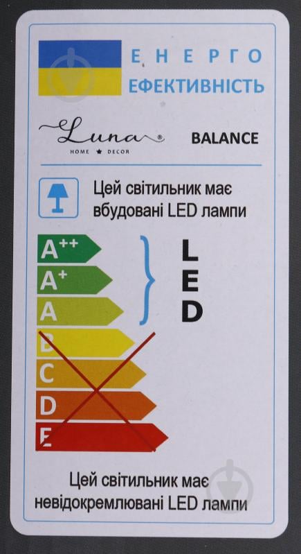 Світильник світлодіодний Luna с пультом д/у Balance/PL400 60 Вт білий 3000-6000 К - фото 7