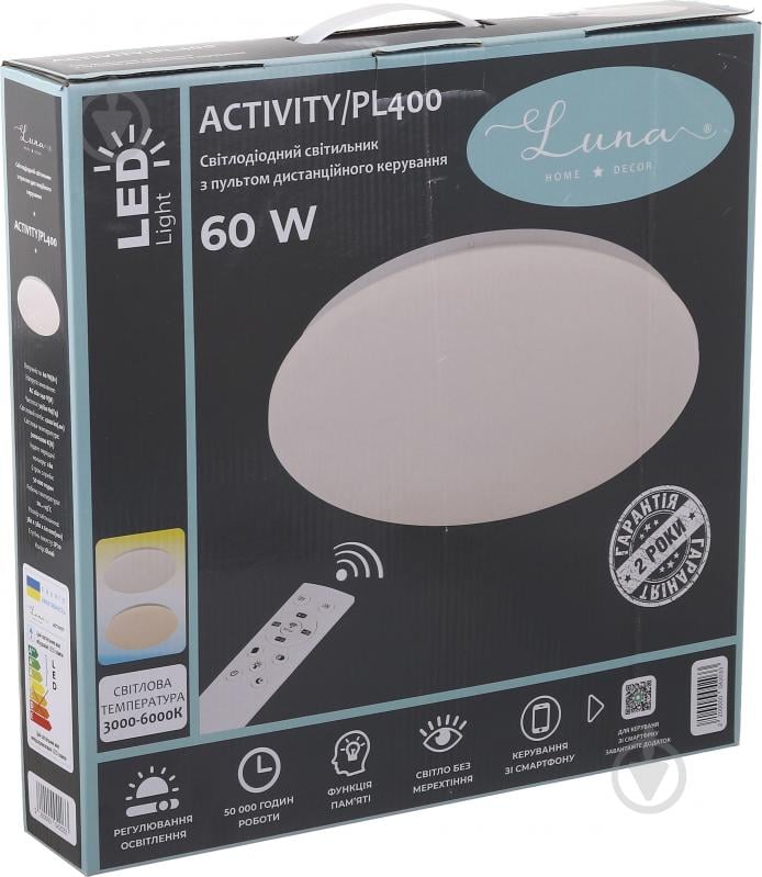 Светильник светодиодный Luna Activity/PL400 LED с пультом ДУ 60 Вт белый 3000-6000 К - фото 6