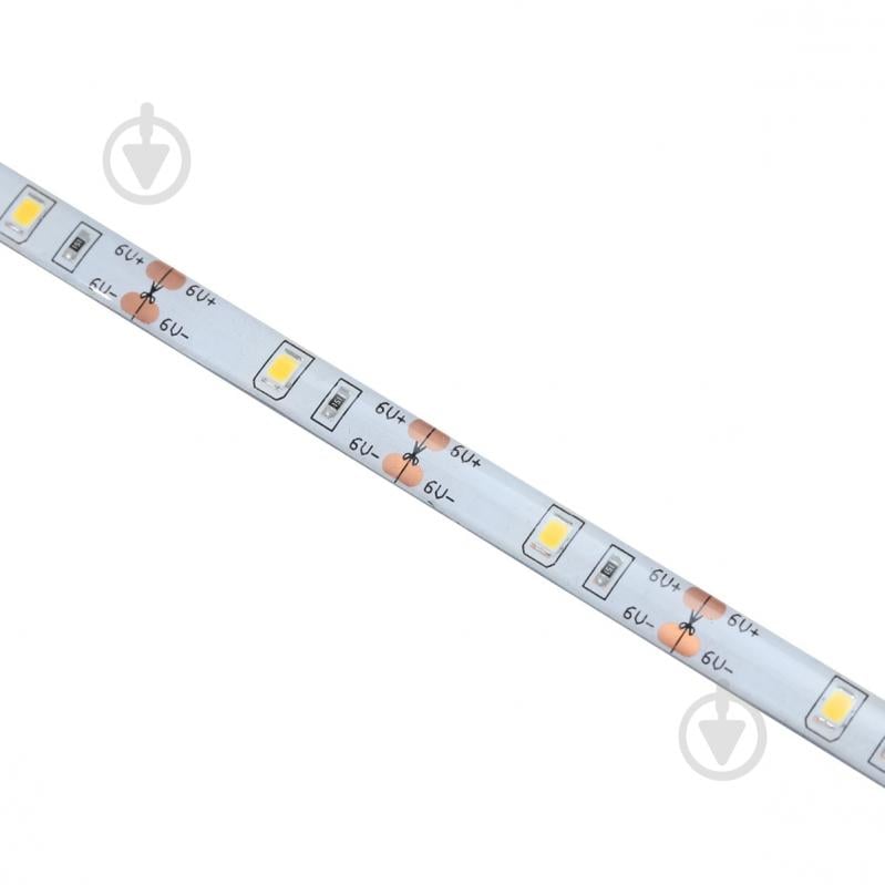 Led-подсветка Strühm frape led set pir - фото 2