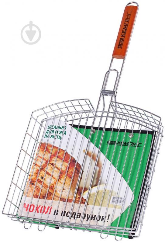 Решетка-гриль Кемпинг S-102 CMG - фото 2