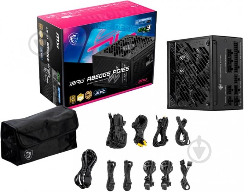 Блок живлення MSI MPG A850GS PCIE5 850 Вт - фото 8