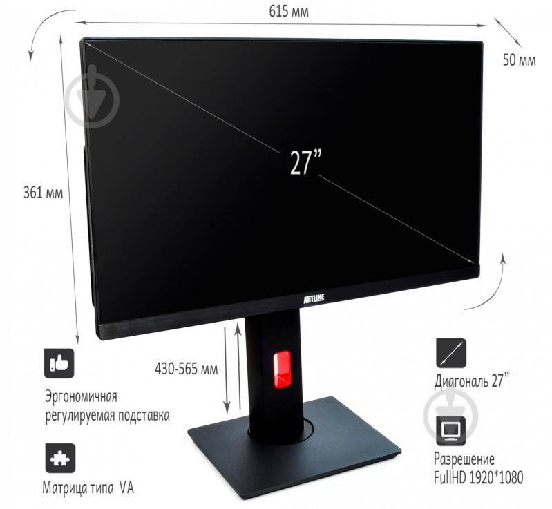 Моноблок Artline Home G73 27 (G73v16) black - фото 10