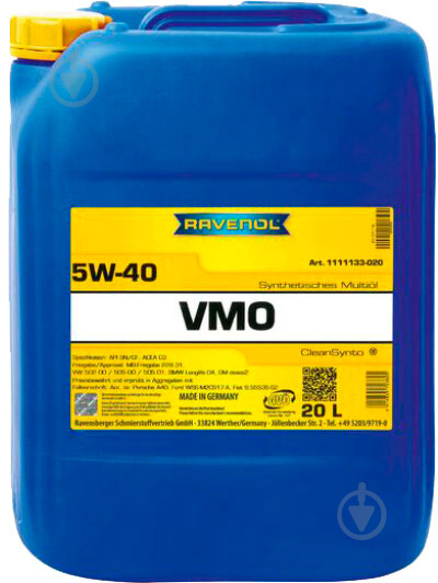 Моторне мастило RAVENOL VMO 5W-40 20 л (RAV VMO SAE 5W40 20L) - фото 1