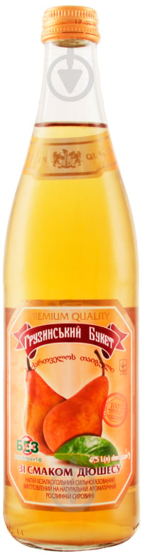 Безалкогольний напій Грузинський букет Зі смаком дюшесу 0,5 л (4820137800092) - фото 1