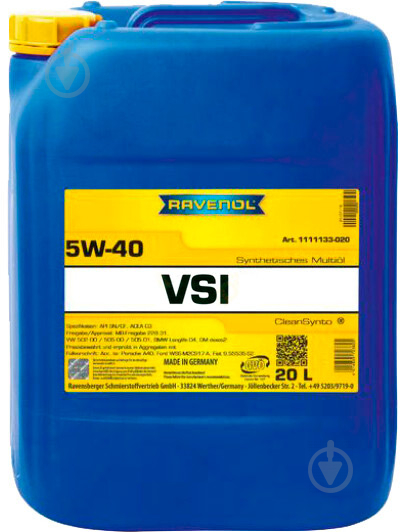 Моторное масло RAVENOL VSI 5W-40 20 л (RAV VSI SAE 5W40 20L) - фото 1