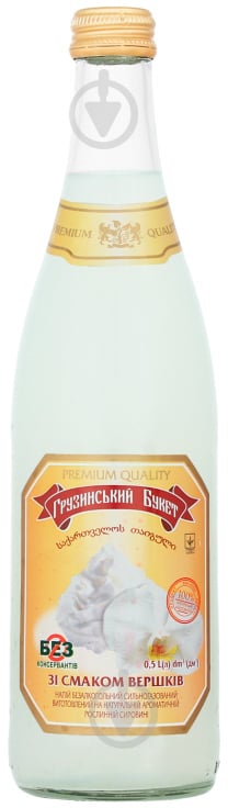 Безалкогольний напій Грузинський букет Зі смаком вершків 0,5 л (4820137801501) - фото 1