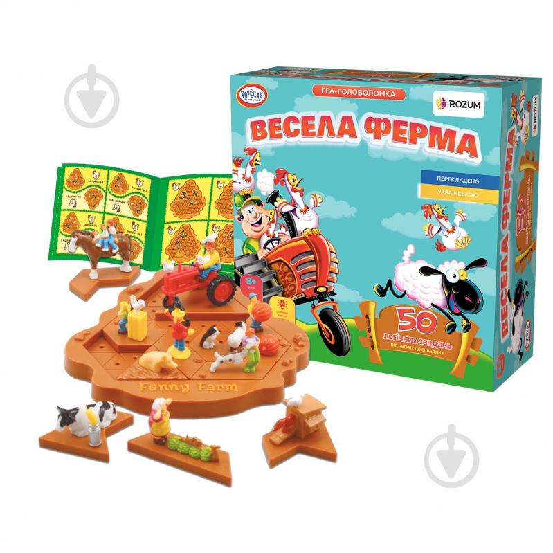 Игра настольная ROZUM Веселая Ферма R004UA - фото 2