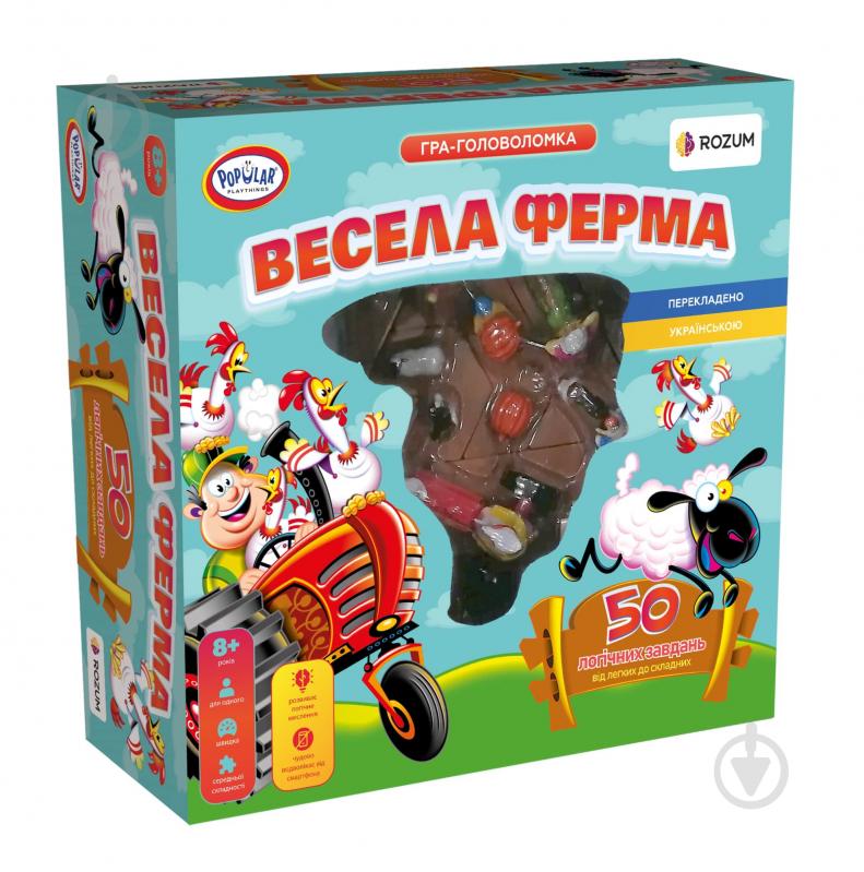 Игра настольная ROZUM Веселая Ферма R004UA - фото 1