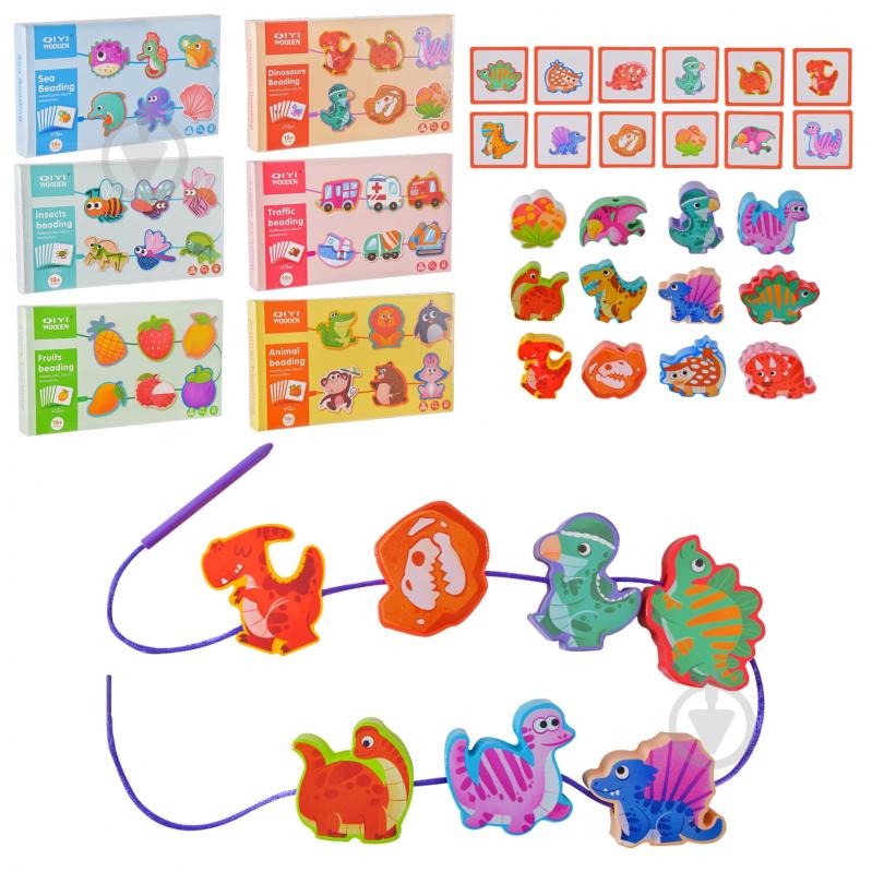 Сортер Shantou WD13014 - фото 1