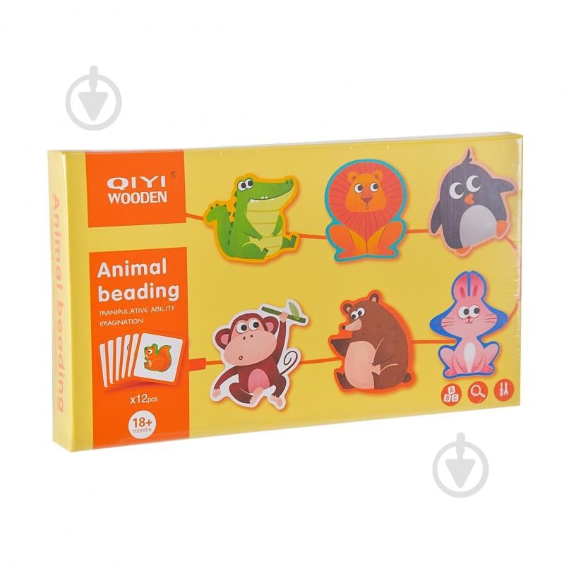 Сортер Shantou WD13014 - фото 7