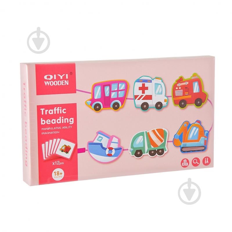 Сортер Shantou WD13014 - фото 9