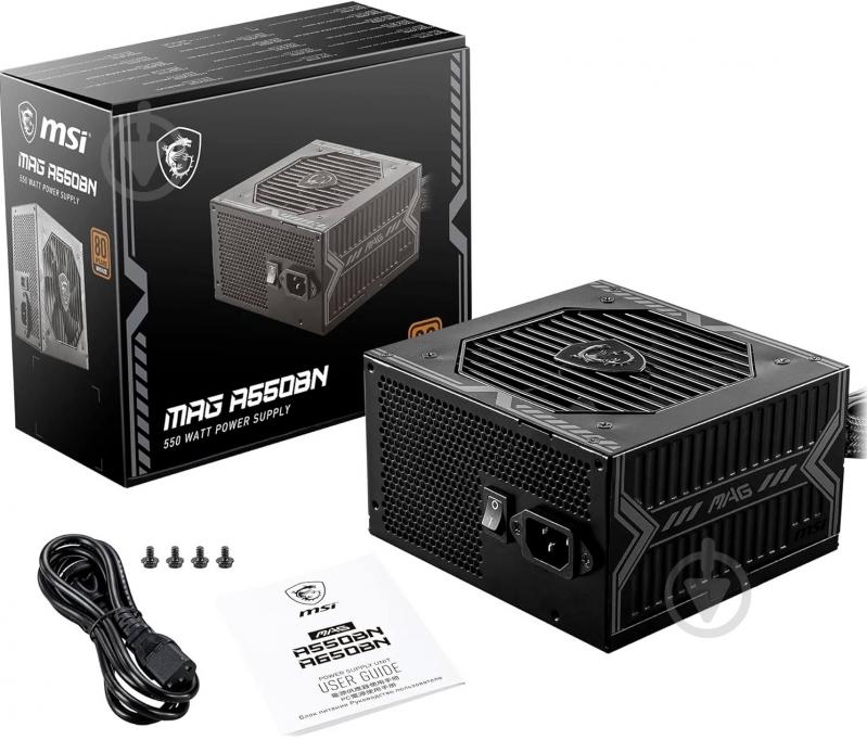Блок питания MSI MAG A550BNL 550 Вт - фото 6