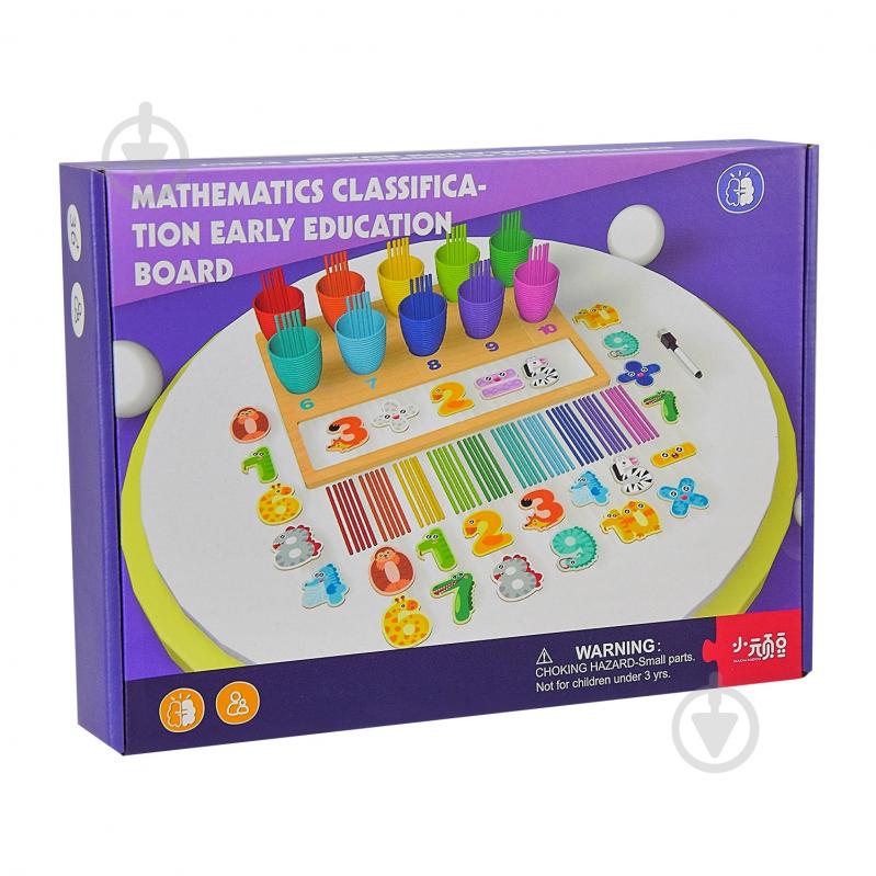 Сортер Shantou WD13019 - фото 3