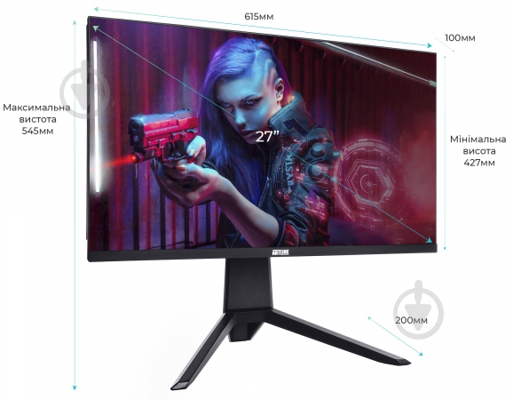 Моноблок Artline 27 (G75v19) black Gaming - фото 8