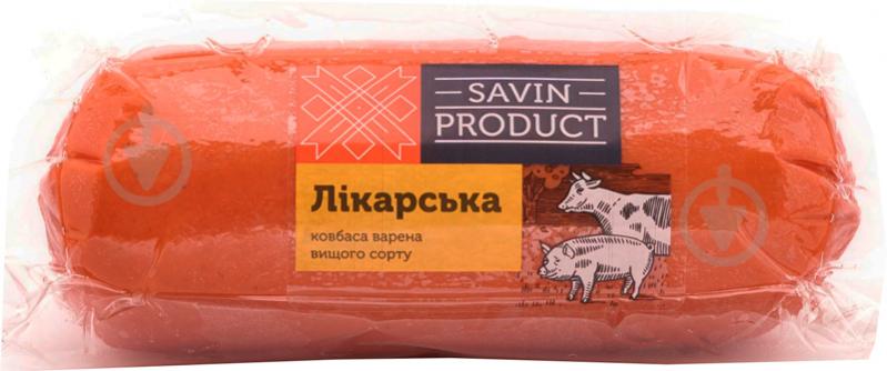 Колбаса Savin Product варена Лікарська 2261614125017 - фото 1