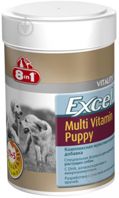 Витамины 8 in 1 Excel Multi Vit-Puppy 100 шт. - фото 1