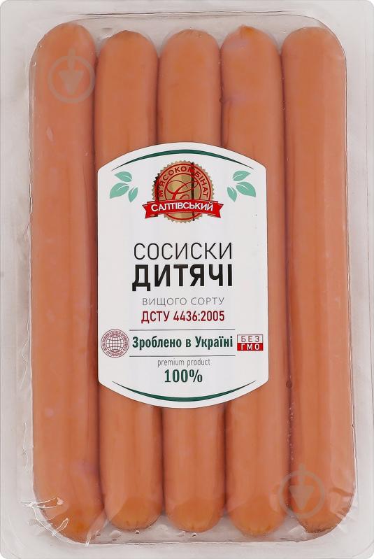 Сосиски детские в/с 0.3кг Салтовский МК - фото 1