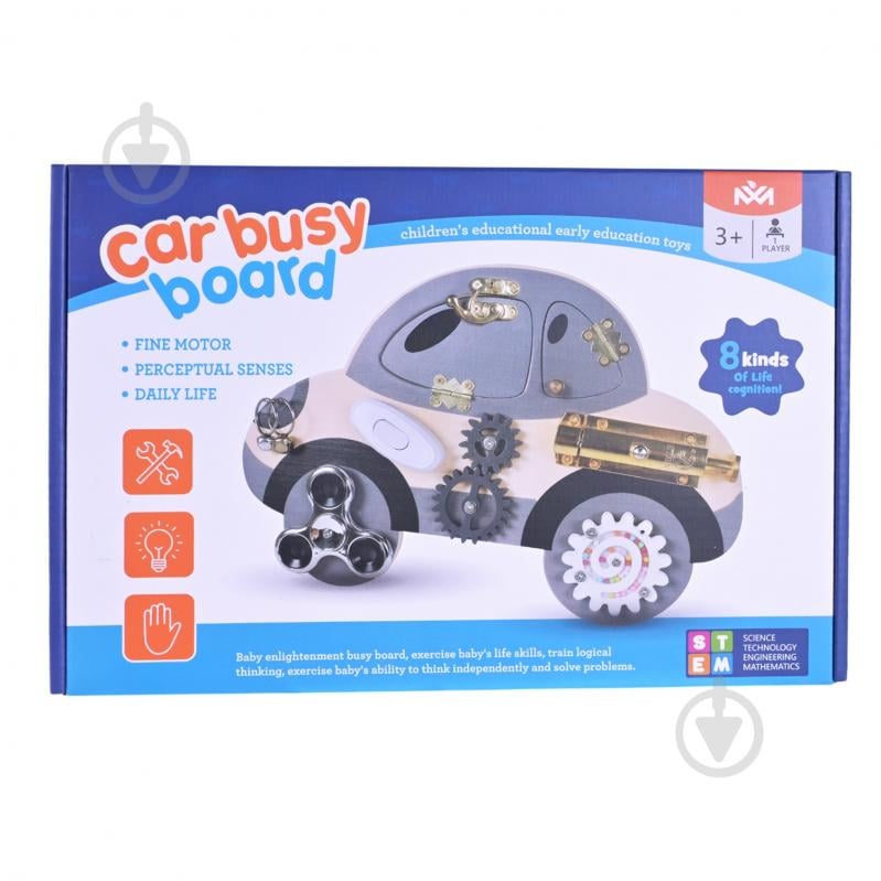 Бизиборд Shantou C15015 - фото 4 Бизиборд Shantou C15015 - фото 4