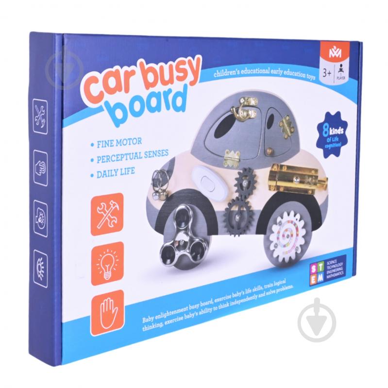 Бизиборд Shantou C15015 - фото 5 Бизиборд Shantou C15015 - фото 5