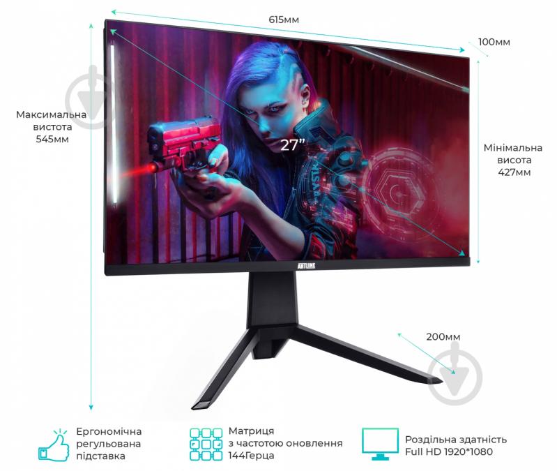 Моноблок Artline Gaming G77 27 (G77v17) black - фото 3 Моноблок Artline Gaming G77 27 (G77v17) black - фото 3