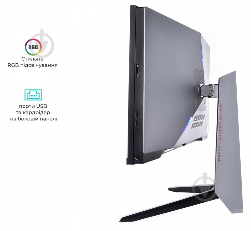 Моноблок Artline Gaming G77 27 (G77v17) black - фото 6 Моноблок Artline Gaming G77 27 (G77v17) black - фото 6