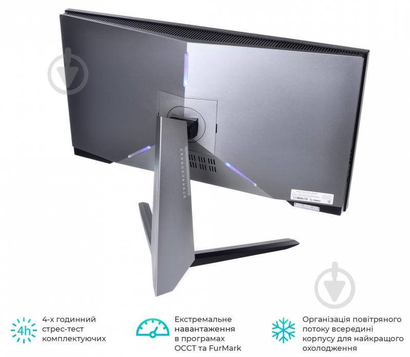 Моноблок Artline Gaming G77 27 (G77v17) black - фото 7 Моноблок Artline Gaming G77 27 (G77v17) black - фото 7