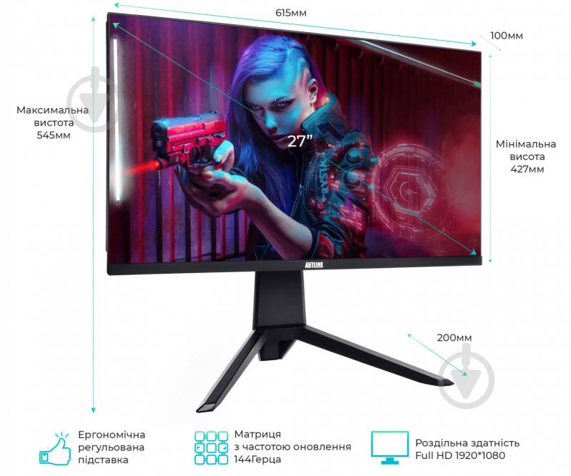 Моноблок Artline Gaming G79 27 (G79v18) black - фото 11