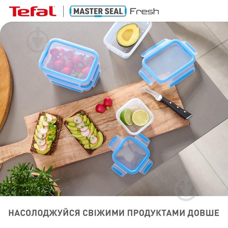 Ємність для їжі Masterseal Fresh 0.55 л K3021112 Tefal - фото 12