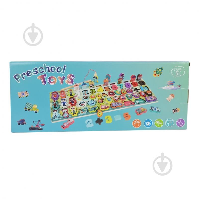 Игрушка-сортер Shantou C15027 - фото 6