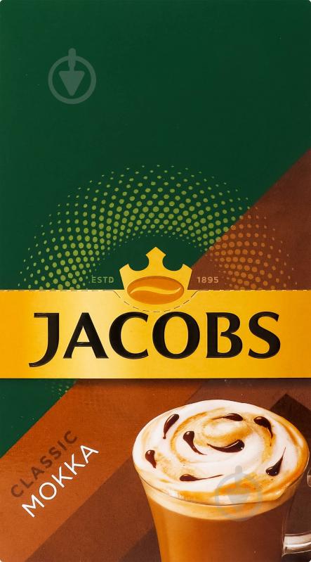 Кофейный напиток Jacobs Mokka Classic 10х21,9г (блок) - фото 1