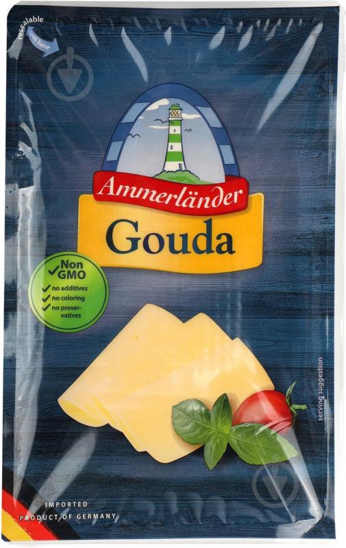 Сир твердий Ammerlander Гауда 200 г - фото 1