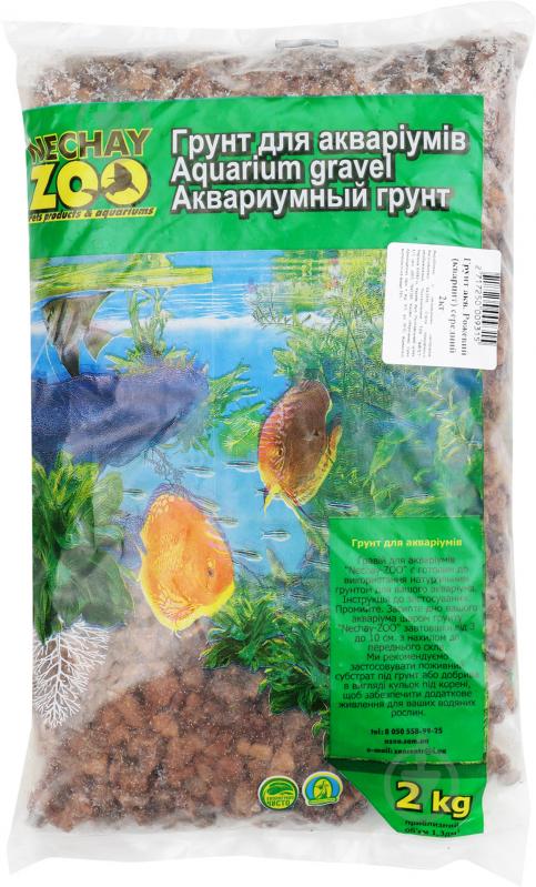 Грунт для аквариума Nechay ZOO Кварцит средний розовый 5-10 мм 2 кг - фото 1