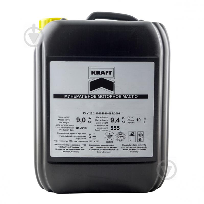 Моторное масло Kraft Universal 15W-40 10 л - фото 1