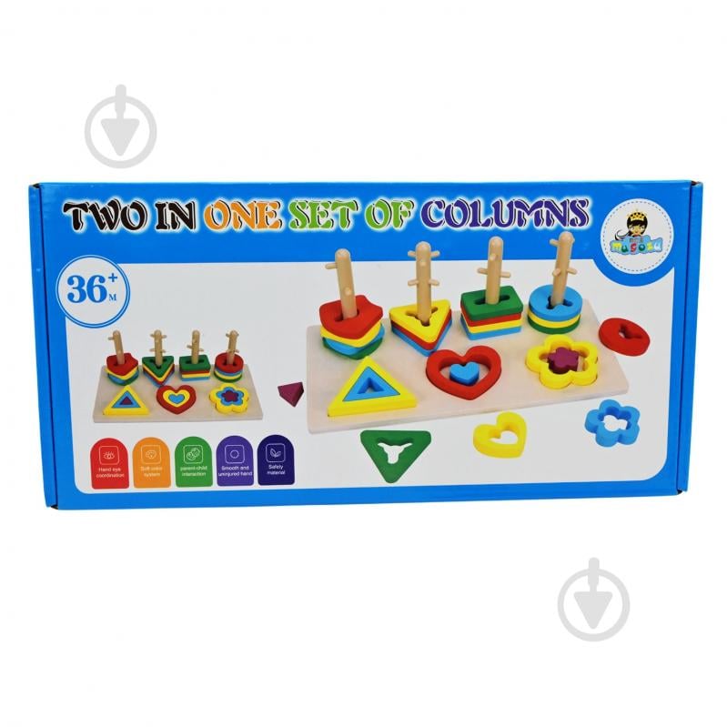 Сортер Shantou Геометрические фигуры C15034 - фото 12