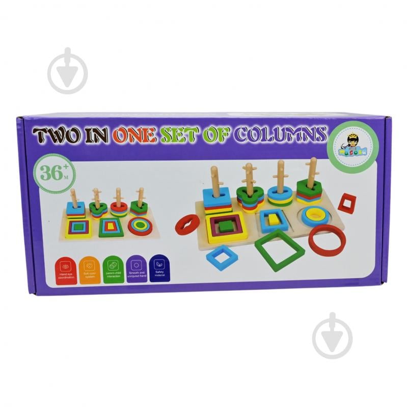 Сортер Shantou Геометрические фигуры C15034 - фото 14