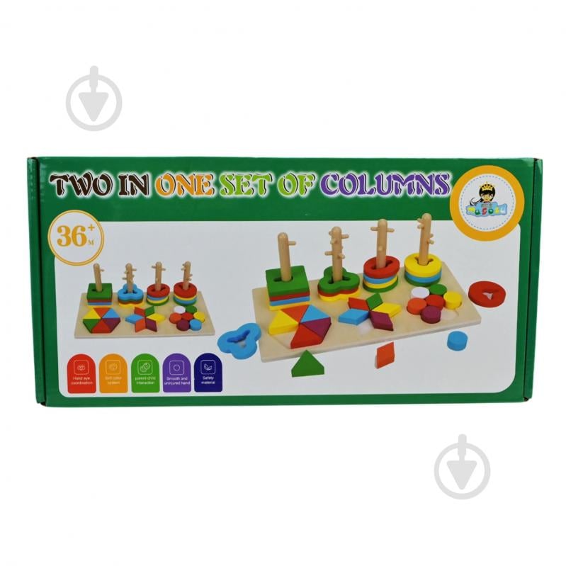 Сортер Shantou Геометрические фигуры C15034 - фото 16