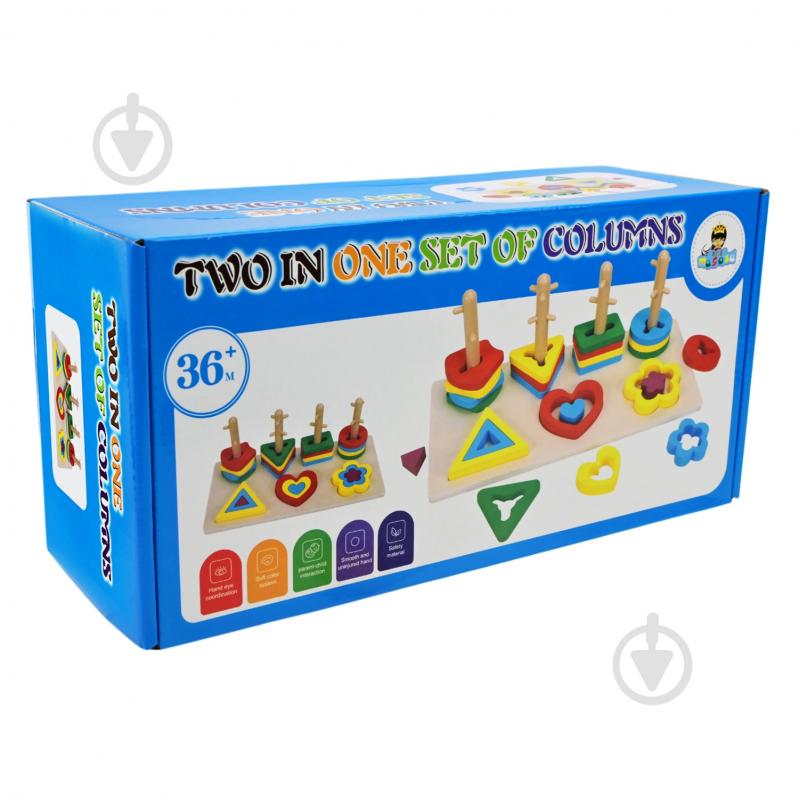 Сортер Shantou Геометрические фигуры C15034 - фото 13