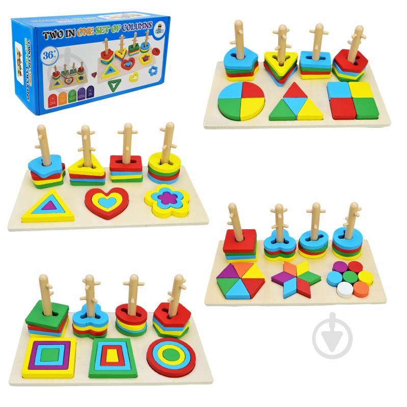 Сортер Shantou Геометрические фигуры C15034 - фото 1